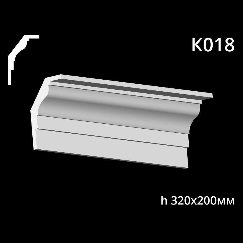 Карниз потолочный из гипса A7Studio К018 — изображение 3