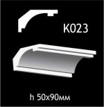 Карниз потолочный из гипса A7Studio К023