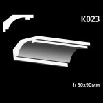 Карниз потолочный из гипса A7Studio К023 — изображение 3