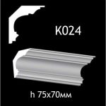 Карниз потолочный из гипса A7Studio К024