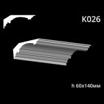 Карниз потолочный из гипса A7Studio К026 — изображение 3