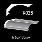 Карниз потолочный из гипса A7Studio К028