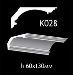 Карниз потолочный из гипса A7Studio К028