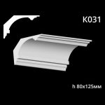 Карниз потолочный из гипса A7Studio К031 — изображение 3