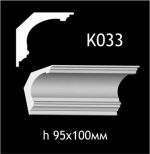 Карниз потолочный из гипса A7Studio К033