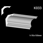 Карниз потолочный из гипса A7Studio К033 — изображение 3