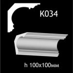 Карниз потолочный из гипса A7Studio К034