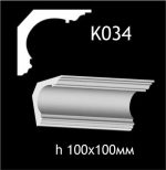 Карниз потолочный из гипса A7Studio К034