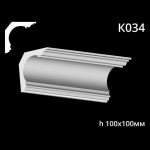 Карниз потолочный из гипса A7Studio К034 — изображение 3