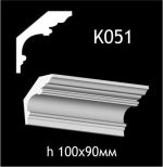 Карниз потолочный из гипса A7Studio К051