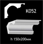Карниз потолочный из гипса A7Studio К052