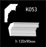 Карниз потолочный из гипса A7Studio К053