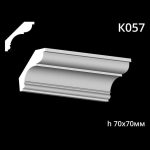Карниз потолочный из гипса A7Studio К057 — изображение 3