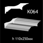 Карниз потолочный из гипса A7Studio К064