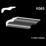 Карниз потолочный из гипса A7Studio К065 — изображение 2