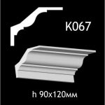 Карниз потолочный из гипса A7Studio К067