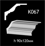 Карниз потолочный из гипса A7Studio К067