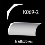 Карниз потолочный из гипса A7Studio К069-2