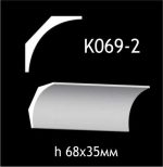 Карниз потолочный из гипса A7Studio К069-2