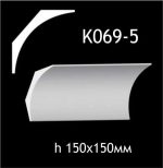 Карниз потолочный из гипса A7Studio К069-5