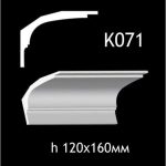 Карниз потолочный из гипса A7Studio К071