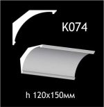 Карниз потолочный из гипса A7Studio К074