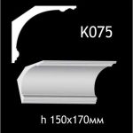 Карниз потолочный из гипса A7Studio К075