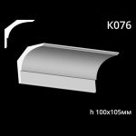 Карниз потолочный из гипса A7Studio К076 — изображение 3