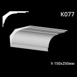 Карниз потолочный из гипса A7Studio К077 — изображение 3