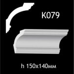 Карниз потолочный из гипса A7Studio К079