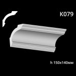 Карниз потолочный из гипса A7Studio К079 — изображение 3