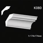 Карниз потолочный из гипса A7Studio К080