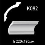 Карниз потолочный из гипса A7Studio К082