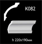 Карниз потолочный из гипса A7Studio К082