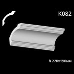 Карниз потолочный из гипса A7Studio К082 — изображение 3