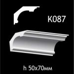Карниз потолочный из гипса A7Studio К087