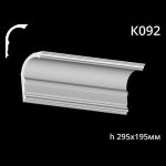 Карниз потолочный из гипса A7Studio К092 — изображение 3