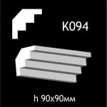 Карниз потолочный из гипса A7Studio К094
