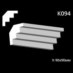 Карниз потолочный из гипса A7Studio К094 — изображение 3