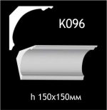 Карниз потолочный из гипса A7Studio К096