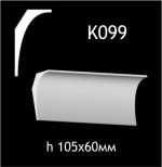 Карниз потолочный из гипса A7Studio К099