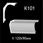 Карниз потолочный из гипса A7Studio К101