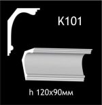 Карниз потолочный из гипса A7Studio К101