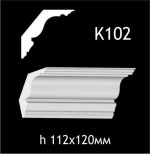 Карниз потолочный из гипса A7Studio К102