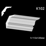 Карниз потолочный из гипса A7Studio К102 — изображение 3