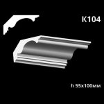 Карниз потолочный из гипса A7Studio К104 — изображение 3