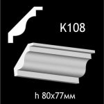 Карниз потолочный из гипса A7Studio К108