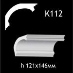 Карниз потолочный из гипса A7Studio К112