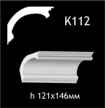 Карниз потолочный из гипса A7Studio К112