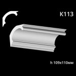 Карниз потолочный из гипса A7Studio К113 — изображение 3